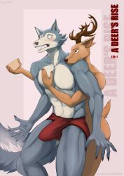 anthro beastars blush bulge canid canid_kaiba canine canis cervid clothed clothing cover cover_art cover_page duo erection erection_under_clothing facial_scar hi_res legoshi_(beastars) louis_(beastars) male male/male male_only mammal scar underwear wolf