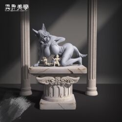 1girls 2boys 3d_(artwork) all_fours ancient_rome animal_ears anthro breasts capitoline_wolf feeding female figure fine_art_parody lactation large_breasts multiple_boys mythology naked_female nipple_bulge nipples nude_female remus roman_mythology romulus sculpture statue tagme tail wolf_ears