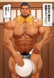 Booru post from rule34.xxx