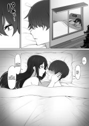 1boy 1boy1girl 1girls after_sex bed bedroom bedroom_eyes female male male/female nori5rou nori_gorou