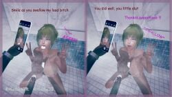 3d cum cum_in_mouth dark-skinned_male english_text interracial koikatsu mom_with_bully motherly_cuckold netorare original original_character swallowing v wike_ntr