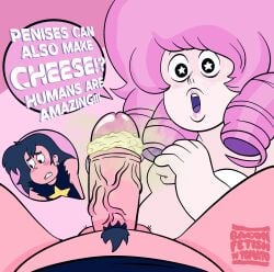 baconfetish'ntomato balls cartoon_network english_text foreskin gem_(species) greg_universe greg_universe_(young) legs_apart musk musk_clouds penis pink_hair pov pubic_hair rose_quartz_(steven_universe) simple_background smegma speech_bubble star_eyes steven_universe text veiny_penis