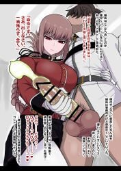 bar_censor braid breasts brown_hair censored closed_mouth coat collared_shirt commentary_request condom condom_on_penis cum ejaculation emotionless erection expressionless fate/grand_order fate_(series) female florence_nightingale_(fate) fujimaru_ritsuka_(male) gloved_handjob gloves guhanshounen hand_on_another's_waist handjob large_breasts long_hair long_sleeves male_pubic_hair pantyhose penis pink_hair pleated_skirt pubic_hair red_coat red_eyes sexual_relief_duty shirt skirt straight testicles testicles_clench translation_request used_condom used_condom_on_penis white_gloves white_pantyhose