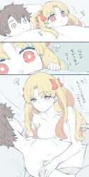 ereshkigal (fate) from fate (series) by myameco