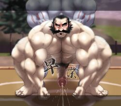 anal anal_sex balls bara bent_over boner cum cum_while_penetrated erection game_freak gay hitenmaru kamado_(pokemon) looking_pleasured machoke male male_only male_pokemon/male_human motion_blur muscles muscular musk nintendo nude orgasm orgasm_face orgasm_from_anal penis pokemon pokemon_(species) pokemon_legends:_arceus pokephilia sex spread_legs sweat sweating sweaty