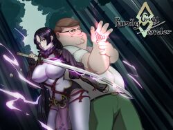 action_pose big_belly big_breasts bodysuit command_spell crossover erect_nipples erect_nipples_under_clothes family_guy fat_man fate/grand_order fate_(series) female funny kowai_(iamkowai) large_breasts lightning male meme milf minamoto_no_raikou_(fate/grand_order) nipples_visible_through_clothing peter_griffin skin_tight sword