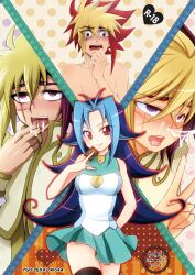 1boy 1girls blue_hair blush cum cum_in_mouth fantasy female iv_(zexal) kamishiro_rio magazine magazine_cover male nude open_mouth quattro_(zexal) red_eyes red_hair rio_kamishiro scar school_uniform smile text yellow_hair yu-gi-oh! yu-gi-oh!_zexal yuhi_k