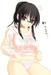 ahoge arima_senne bottomless female female_only glasses human kashiwamochi_yomogi no_pants original panties pink_panties plump see-through solo translated translation_request underwear