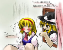 alice_margatroid blonde_hair blush female human marisa_kirisame masturbation multiple_girls murabito panties panty_pull sketch touhou underwear white_panties window