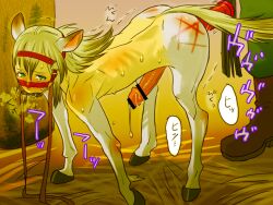 anal anal_sex bit_gag blonde_hair bodily_fluids bridle censored cum cum_drip dildo dildo_in_ass dildo_insertion dripping equid equine feral gag genital_fluids genitals green_eyes hair hooves horse horse_ears horse_tail humanoid_face humanoid_genitalia humanoid_penis isaki looking_at_viewer male mammal onomatopoeia penetration penis red_dildo sex_toy sex_toy_in_ass sex_toy_insertion skinny sound_effects sweat sweatdrop text translation_request uncensor_request unguligrade_legs unseen_character whip_marks yellow_tail