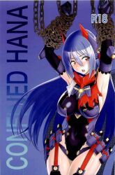 android armpits arms_up bondage breasts inori_hentai large_breasts long_hair nintendo poppi_(xenoblade) poppi_qtpi_(xenoblade) purple_hair red_eyes thick_thighs xenoblade_(series) xenoblade_chronicles_2