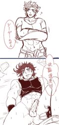 2boys battle_tendency caesar_zeppeli erection fingerless_gloves gay imminent_sex inviting_to_sex jojo's_bizarre_adventure joseph_joestar male male_only muscular_male nagisa_(artist) partially_clothed penis shirt_only testicles text yaoi