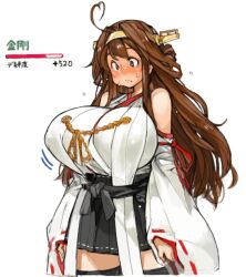 1girls 3rd_party_edit ahe_gao animated breast_expansion brown_hair excessive_lactation kantai_collection kongou_(kantai_collection) lactation nipple_growth sachito simple_background slideshow solo white_background