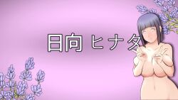 hyuuga hinata from boruto: naruto next generations by mikado