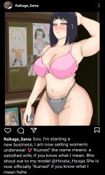 hyuuga hinata from boruto: naruto next generations by kakarashi