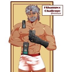 1boy beard boxers cellphone dilf erection erection_under_clothes holding_phone joestar_birthmark jojo's_bizarre_adventure joseph_joestar male male_nipples male_only mature_male min0uze muscular_male old_joseph pecs prosthetic_arm selfie shampoo_challenge solo solo_male stardust_crusaders text