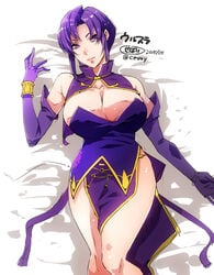 1girls 2015 artist_name bare_shoulders bracelet breasts cevoy cleavage dated dress elbow_gloves female female_only fire_emblem fire_emblem:_the_blazing_blade gloves gold_trim jewelry large_breasts looking_at_viewer lying mature_female nintendo no_bra no_panties on_back on_bed pelvic_curtain purple_eyes purple_gloves purple_hair short_hair side_slit sleeveless sleeveless_dress solo thighs twitter_username ursula_(fire_emblem)