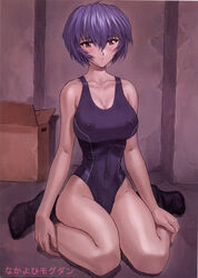 ankle_socks anklehighs black_socks blue_hair blush box breasts cardboard_box cleavage erect_nipples female female_only footwear hair highleg highleg_swimsuit highres human large_breasts mogudan neon_genesis_evangelion one-piece one-piece_swimsuit red_eyes rei_ayanami scan short_hair sitting socks solo swimsuit thighs