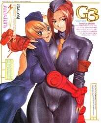 2girls blonde_hair breasts brown_eyes brown_hair capcom erect_nipples female female_only fingerless_gloves garrison_cap gloves hat hug human inoue_takuya juli_(street_fighter) juni_(street_fighter) large_breasts multiple_females shadaloo_dolls short_hair skin_tight smile straight_hair street_fighter text yuri