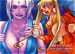 2girls areolae artist_request beige_skin bikini blonde_hair blue_eyes breasts canon_genderswap clothes cup female female_only hair human large_breasts long_hair lowres multiple_females multiple_girls naruko naruto oekaki open_eyes orange_bikini rule_63 sexy_no_jutsu swimsuit tsunade uzumaki_naruto