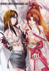 2girls belt breasts brown_eyes brown_hair cleavage crossover fan fatal_fury female final_fantasy final_fantasy_vii fingerless_gloves gloves grey_eyes human king_of_fighters large_breasts long_hair mai_shiranui midriff multiple_girls page_25 ponytail rope skirt snk soyosoyo suspenders tied_hair tifa_lockhart zoom_layer