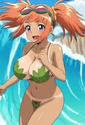 ai_generated anime beach big_ass big_breasts bikini_top dinosaur_king hairy_pussy tagme video zoe_drake