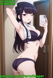 ai_generated bra dark_hair komi-san_wa_komyushou_desu komi_can't_communicate komi_shouko panty selfie selfie_pose