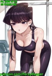 bicycle dark_hair exercise exercise_clothing komi-san_wa_komyushou_desu komi_can't_communicate komi_shouko sweating
