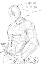 2boys abs anal ass deadpool deadpool_&_wolverine_(2024) gay grabbing_ass male male/male marvel mask masked_male monochrome muscular_male nude pectorals sex sex_from_behind sgsg50200 translation_request wolverine_(x-men) x-men yaoi