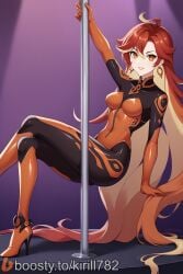 1girls ai_generated bodysuit boosty_username breasts exotic_dancer female female_only genshin_impact high_heels hoyoverse kirill782 long_hair looking_at_viewer mavuika_(genshin_impact) medium_breasts mihoyo nightclub orange_hair pole pole_dancer pole_dancing red_hair smile solo solo_female stable_diffusion strip_club stripper stripper_pole watermark