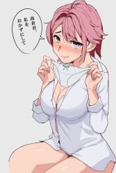 1girls blush dandadan female hioekaki191325 holding_object japanese_text light-skinned_female light_skin panties partially_clothed pink_eyes pink_hair shiratori_aira_(dandadan) shirt short_hair solo solo_female white_panties