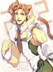 1boy blush blushing brown_hair cat_ears cat_tail cute humanoid jojo's_bizarre_adventure maid_uniform male male_only noriaki_kakyoin sekisei solo stardust_crusaders tail