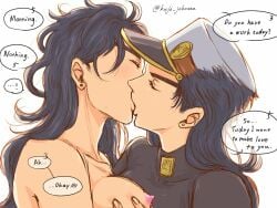 2girls black_hair breasts dialogue english_text female female_jotaro female_only fondling jojo's_bizarre_adventure jotaro_kujo kissing kujo_jokosan long_hair multiple_girls nude pink_nipples rule_63 selfcest stardust_crusaders vento_aureo yuri