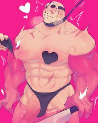 balls bara blushing boner collar dick erection friday_the_13th gay hockey_mask jason_voorhees kd_gai looking_pleasured male male_only mask masked_male mind_break muscles muscular muscular_male nipple_covers nipples pecs penis penis_out saliva solo solo_male