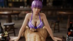 30_seconds 3d animated ayane_(doa) blender cum cum_between_breasts cum_on_breasts dead_or_alive dead_or_alive_5 ejaculation_between_breasts female female_focus hands-free hands-free_paizuri longer_than_30_seconds looking_at_viewer mura_tpg no_sound outercourse paizuri paizuri_under_clothes partial_male pov purple_hair shorter_than_30_seconds shorter_than_one_minute tagme video