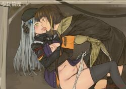 hk416 (girls' frontline) from girls' frontline by sora haku sanae
