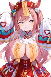 agnes_digital_(umamusume) ai_generated animal_ears blue_eyes female horse_girl jiangshi_costume long_hair pink_hair red_ribbon_in_hair umamusume umamusume_pretty_derby