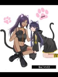 adorable bleach:_the_thousand-year_blood_war cat_bell cat_ears cat_girl cat_girls cat_tail dark_skin on_knees paw_gloves playful ponytail purple_hair shihouin_yoruichi short_hair sui-feng