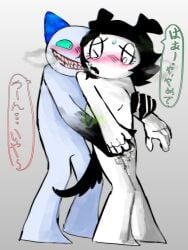 creepy_smile fingering kobayashi_(teach_the_cat) oc_x_canon ocxcanon oyasaioni9 self_insert self_upload teach_the_cat