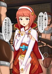 1ch 1girls 2boys bangs breasts capelet captured elbow_gloves female female_focus fingerless_gloves fire_emblem fire_emblem_fates gloves japanese_text multiple_boys nintendo orange_hair rape red_eyes red_hair royalty sakura_(fire_emblem) short_hair slave small_breasts solo_focus text translation_request