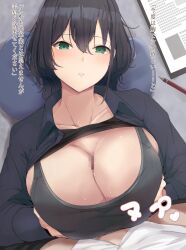 1boy absurdres black_hair breast_squeeze breasts censored cleavage clothes_lift collarbone collared_shirt female green_eyes hair_between_eyes highres japanese_text large_breasts lying mosaic_censoring on_back original paizuri penis pov ryuu. shirt shirt_lift short_hair solo_focus sports_bra straight text translated