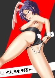 1girls ahe_gao ahegao alternate_costume anal anal_beads anus ass back back_view bare_back bare_legs bare_thighs beads big_ass breasts breasts_out bunny_ears bunny_girl bunnysuit censored female female_only fir_(fire_emblem) fire_emblem fire_emblem:_the_binding_blade from_below japanese_text legs leotard leotard_aside long_hair looking_at_viewer looking_back looking_down match_earhart medium_breasts nintendo nipples open_mouth playboy_bunny ponytail purple_eyes pussy sex_toy small_pupils solo text thighs tongue tongue_out translation_request wide_eyed