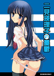 asai_ichiko black_legwear black_thighhighs blouse blue_eyes blue_hair blush futami_eriko hands_on_hips kimi_kiss looking_back miniskirt neckerchief panties panty_pull pleated_skirt polka_dot polka_dot_panties pussy pussy_juice pussy_juice_trail school_uniform seifuku serafuku skirt skirt_lift solo standing thigh_gap thighhighs thighs uncensored underwear white_panties