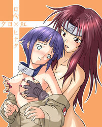 2girls adult_swim aged_down blue_hair blush breast_grab breasts cartoon_network female female_only fingerless_gloves fingernails gloves groping head_tilt headband human hyuuga_hinata hyuuga_hinata(genin) kurenai_yuhi lipstick long_fingernails long_hair long_nails makeup mikagami_sou multiple_females multiple_girls nail nail_polish nails naruto naruto_(classic) nipple_tweak nipples no_bra nude off_shoulder open_clothes open_shirt pink_hair red_eyes shirt short_hair straight_hair toonami translation_request white_eyes yuri yuuhi_kurenai