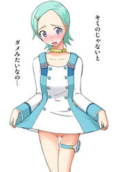 aqua_hair blue_eyes blush bottomless choker dress dress_lift eureka eureka_7 eureka_seven eureka_seven_(series) female hair_ornament hairclip mikagami_sou no_panties pussy pussy_juice short_hair skirt skirt_lift solo sweat thigh_gap thigh_strap thighs translated