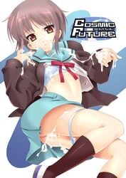 cardigan cum facial female female_only human nagato_yuki school_uniform seifuku serafuku shinozuka_atsuto solo suzumiya_haruhi_no_yuuutsu