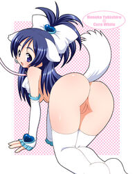 1girls all_fours animal_ears anus ass bent_over blue_eyes blue_hair bow cat_ears collar cure_white detached_sleeves dog_ear dog_tail female from_behind futari_wa_precure futari_wa_pretty_cure heart innie_pussy large_breasts leash long_hair looking_back magical_girl naked_thighhighs nude pet ponytail precure pretty_cure pussy shishimaru_ken'ya solo stockings tail thighhighs thighs tied_hair uncensored white_legwear white_thighhighs yukishiro_honoka