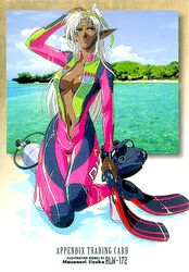 1girls 90s bikesuit bodysuit breasts cleavage curvaceous dark-skinned_female dark_elf dark_skin elf female humanoid iizuka_masanori jpeg_artifacts large_breasts long_hair pirotess pointy_ears record_of_lodoss_war scuba solo swimming_fins text wetsuit white_hair wide_hips