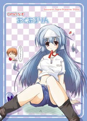 female nt50 quiz_magic_academy satsuki_(quiz_magic_academy) solo