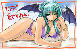 artist_request beach bikini breasts capcom cleavage darkstalkers demon_girl green_eyes head_wings headwings jewelry large_breasts lying morrigan_aensland solo succubus swimsuit translation_request vampire_savior